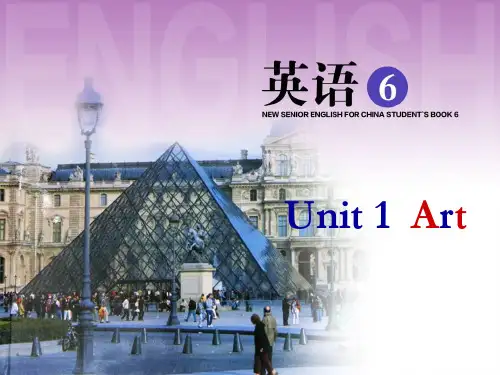 Book 6 unit1-Art-using-language-The-best-of-Manhattan's-art-galleries公开课