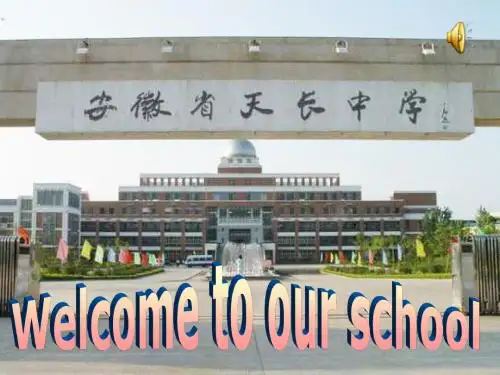 北师大版高中英语必修一Unit 1 Lifestyles reading 课件 (共22张PPT)