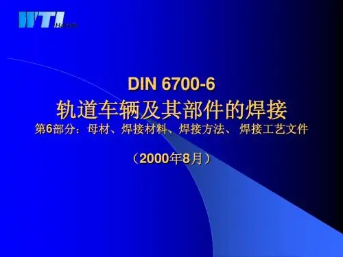 DIN6700-6