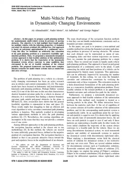 Multi-vehicle path planning in dynamically changing environments
