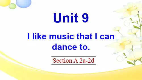 人教版英语九年级第九单元Unit9第二课时sectionA 2a-2d精品授课课件