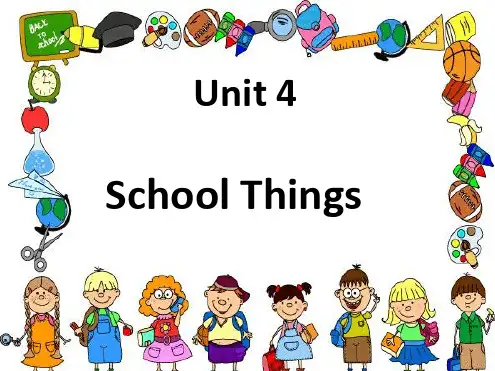 五年级上册英语课件 Unit 4School Things5 广东开心英语