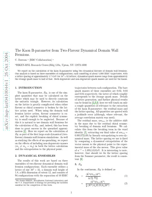 The Kaon B-parameter from Two-Flavour Dynamical Domain Wall Fermions
