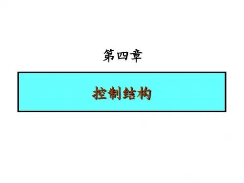 java4