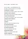 See You Again歌词