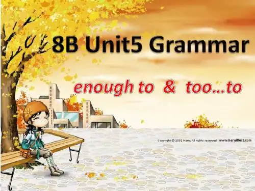 牛津译林版英语8B Unit5 Grammar课件(共24张PPT)