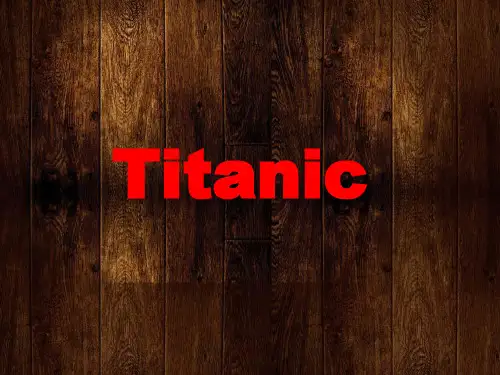 Titanic 泰坦尼克号
