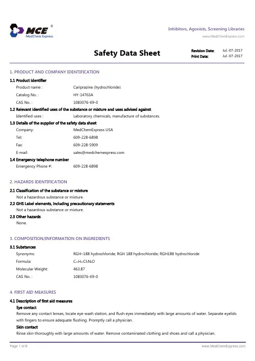 Cariprazine_hydrochloride_SDS_MedChemExpress