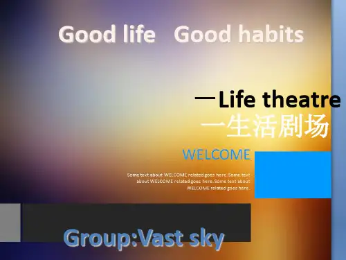 英语情景对话PPT 精品 PPT课件
