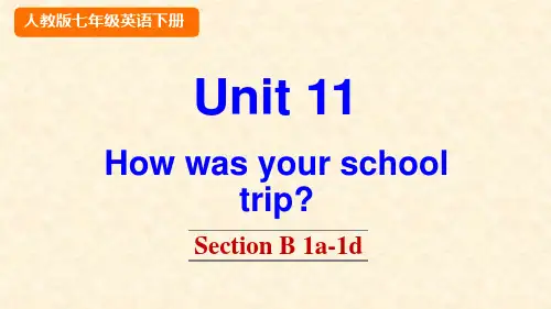 2020春人教版英语初中七年级下册-Unit 11 Section B 1a-1d-优秀教学课件