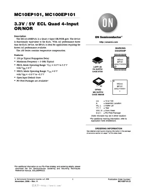 MC100EP101FAR2G,MC10EP101FAR2G,MC100EP101MNR4G,MC10EP101MNR4G,MC10EP101MNG, 规格书,Datasheet 资料