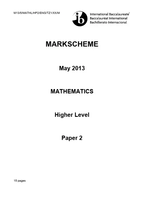 Mathematics HL paper 2 TZ1 MS