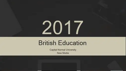 British Education英国的教育