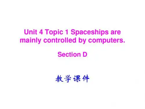九年级英语上册Unit4课件11