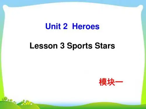 北师大版高中英语必修一 Unit 2 Lesson 3教学课件