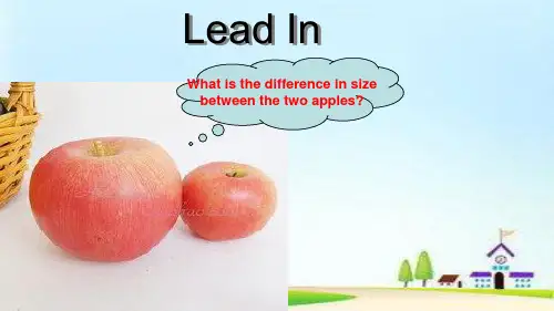 形容词比较级基础讲解