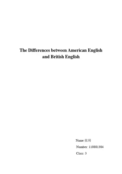 The Differences between