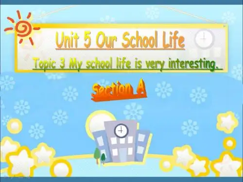 外研剑桥版六年级英语上册课件Unit 1 School is great fun1