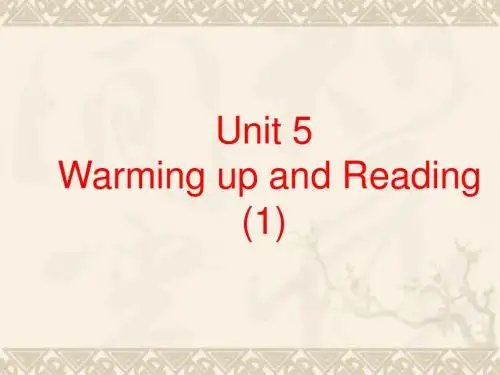 高二英语Unit5 reading 人教版