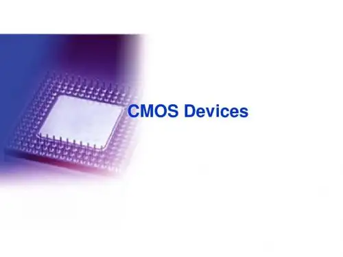 5 Devices(修订)