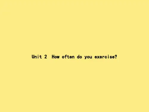 八年级英语上册 Unit 2 How often do you exercise Section A(1a-1c)