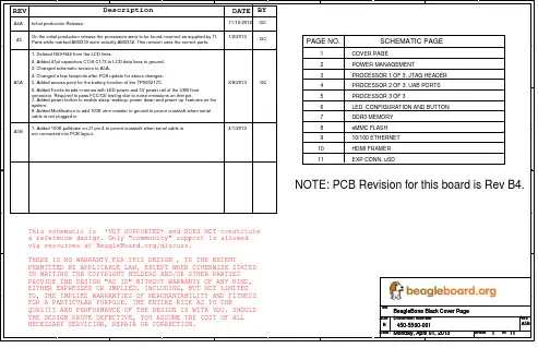 AM335x BeagleBoneBlack Schematic 原理图,A5A版本