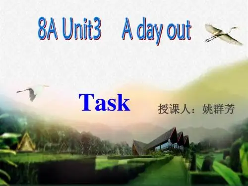牛津译林版八年级英语上Unit3_Task课件