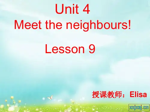 新概念1AUnit 5 演示文稿1