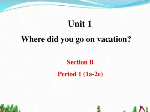 Section B-1人教版八上unit1