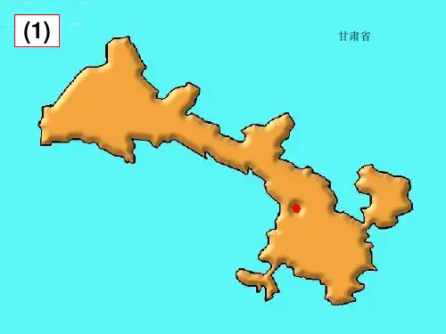 中国各省区轮廓图