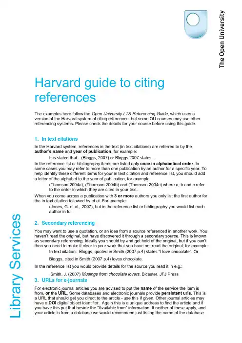 Harvard_citation_hlp