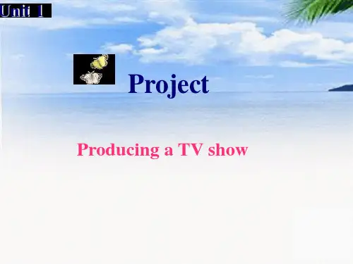 牛津译林版模块三 Unit1 project 共28张