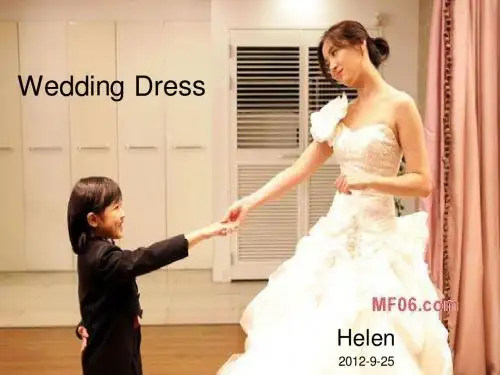 婚纱英语介绍