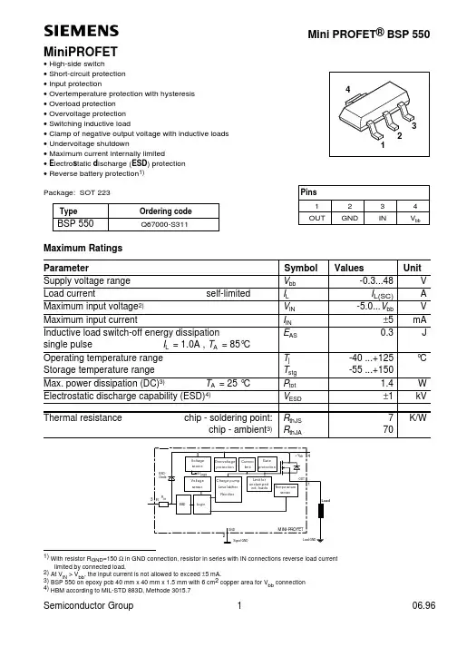 BSP550中文资料