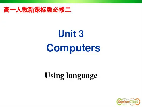 Using language  unit3computers