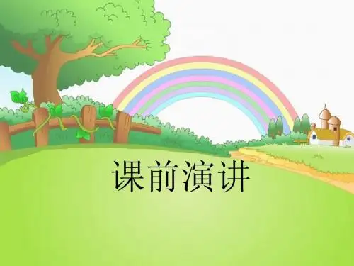 2芦叶船(1)