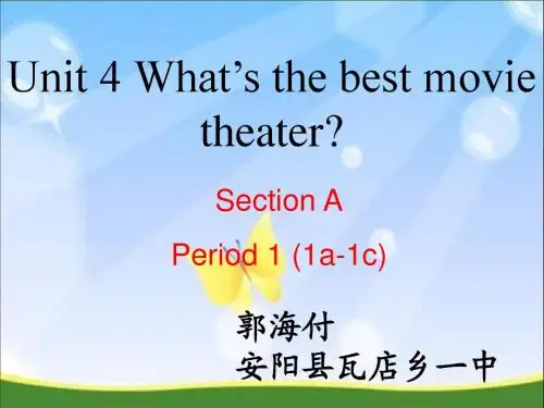 2013()Unit4_what's_the_best_movie_theater_SectionA_period1