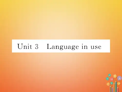 七年级英语下册 Module 11 Body language Unit 3 Language in use