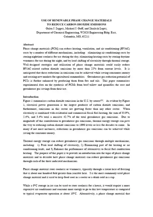 phase_Change_materials