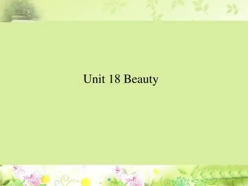 Unit 18 Period Ⅰ 话题美文阅读课件-优质公开课-北师大版高中选修6精品