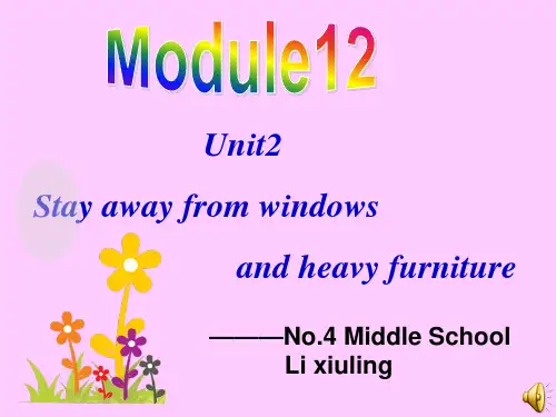 最新外研版八年级英语上册Module12 Unit2课件