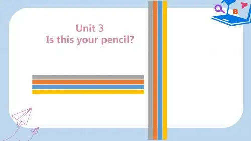 七年级英语上册Unit3Isthisyourpencil时文阅读复现式周周练课件新版人教新目标版