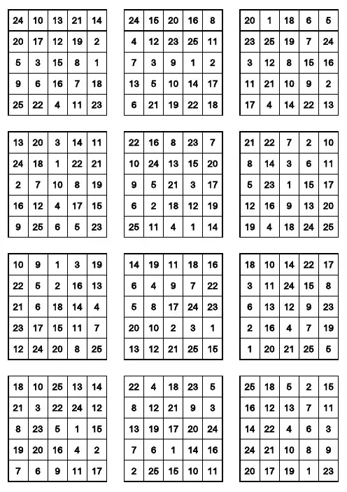 舒尔特方格(可直接打印)