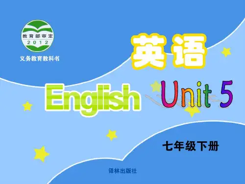 译林牛津版7A unit5 Let's celebrate Reading I Halloween 公开课优质课件