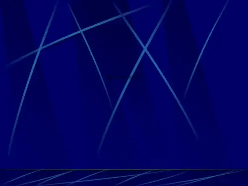 教师职业生涯规划