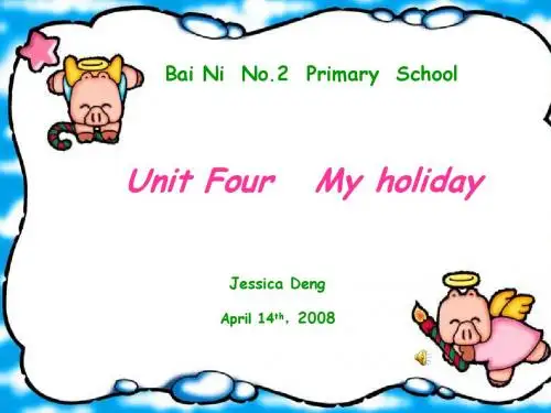 unit four my holiday