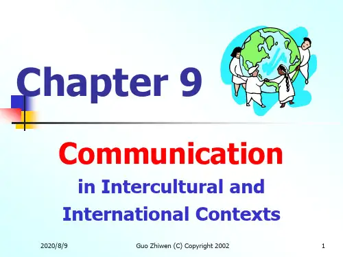 chapter9.管理沟通(案例分析法)MBA精选教材 英文版 北京大学出版社
