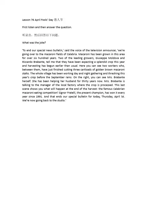 Lesson 76 April Fools' Day愚人节