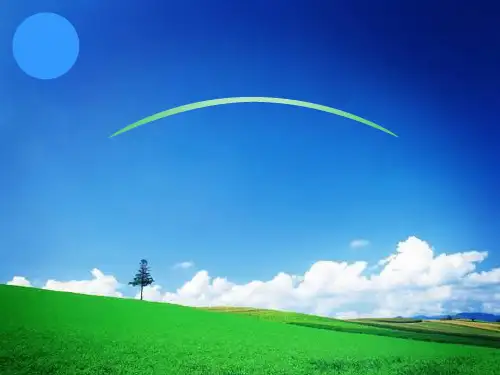 风景秀丽的自然风光PPT模板