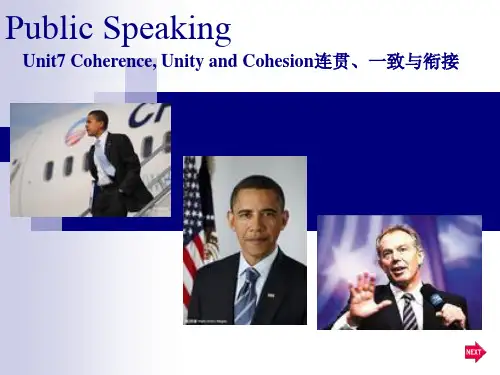 Unit 7 Coherence, Unity and Cohesion
